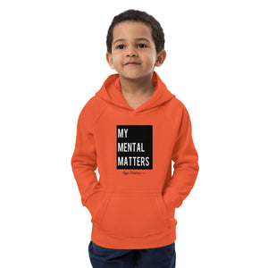 Signature Hoodie - Kids