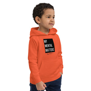 Signature Hoodie - Kids