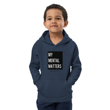 Load image into Gallery viewer, Signature Hoodie - Kids
