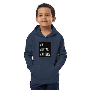 Signature Hoodie - Kids