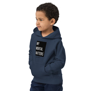 Signature Hoodie - Kids