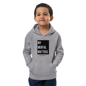 Signature Hoodie - Kids